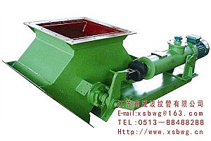 電動(dòng)三、四通分料閥