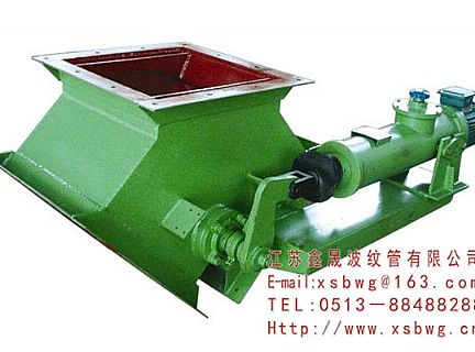 電動三、四通分料閥